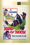 Hand of Death DVD