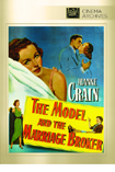 The Model and the Marriage Broker DVD