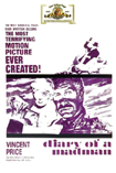 Diary of a Madman DVD