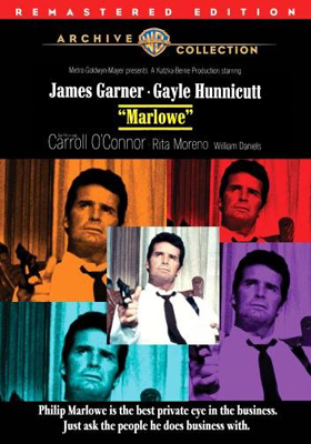 Warner Archive Marlowe DVD-R