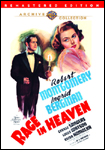 Rage in Heaven DVD