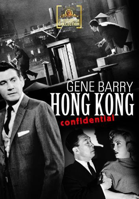 MGM Limited Edition Collection Hong Kong Confidential DVD